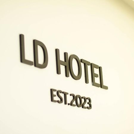 แอ่ว-ดีld Hotel&Residences Ngao Zewnętrze zdjęcie