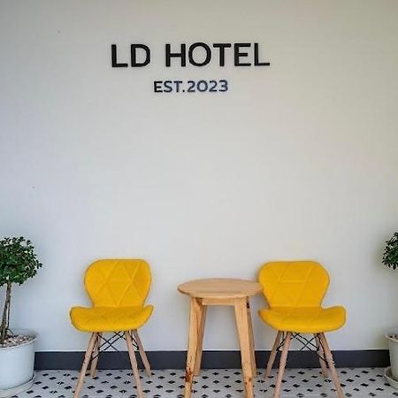แอ่ว-ดีld Hotel&Residences Ngao Zewnętrze zdjęcie