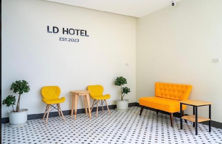 แอ่ว-ดีld Hotel&Residences Ngao Zewnętrze zdjęcie