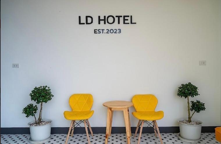 แอ่ว-ดีld Hotel&Residences Ngao Zewnętrze zdjęcie