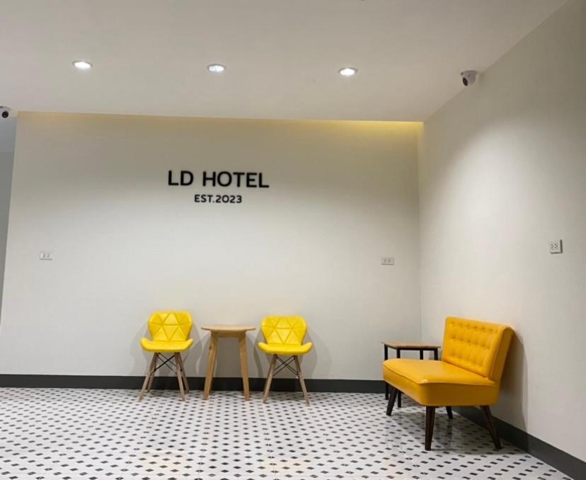 แอ่ว-ดีld Hotel&Residences Ngao Zewnętrze zdjęcie